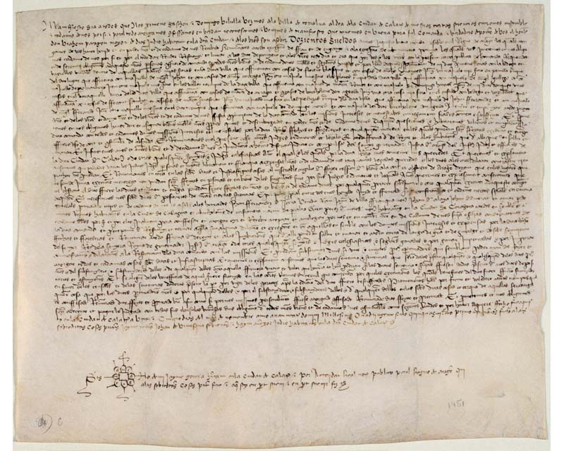Extrait de manuscrit de la renaissance