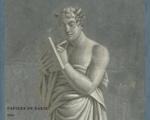 Antique Statue N°4/4 - Wallpaper mural