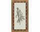Pompeii Dancer N°5/7- Decorative Panel 