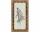Pompeii Dancer N°5/7- Decorative Panel 