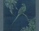 Coreano Pannello  N°7/10  - Fiori Uccelli
