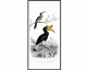 Oiseaux de Cayenne/2  - Panneau décoratif