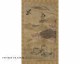 Oiseaux coreens n°1/8 - Papier peint
