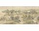 Montagnes chinoises - Papier peint