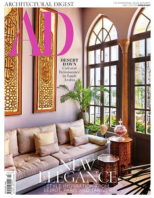 Carta da parati - stampa AD Architectural Digest- decorazione design